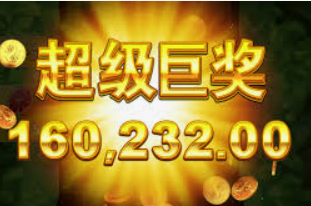 beat365唯一官网入口免费版