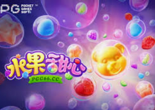 beat365唯一官网入口电脑免费版